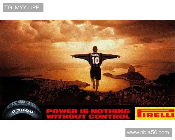 大罗时代的足球明星们如何塑造了现代足球的辉煌与传奇